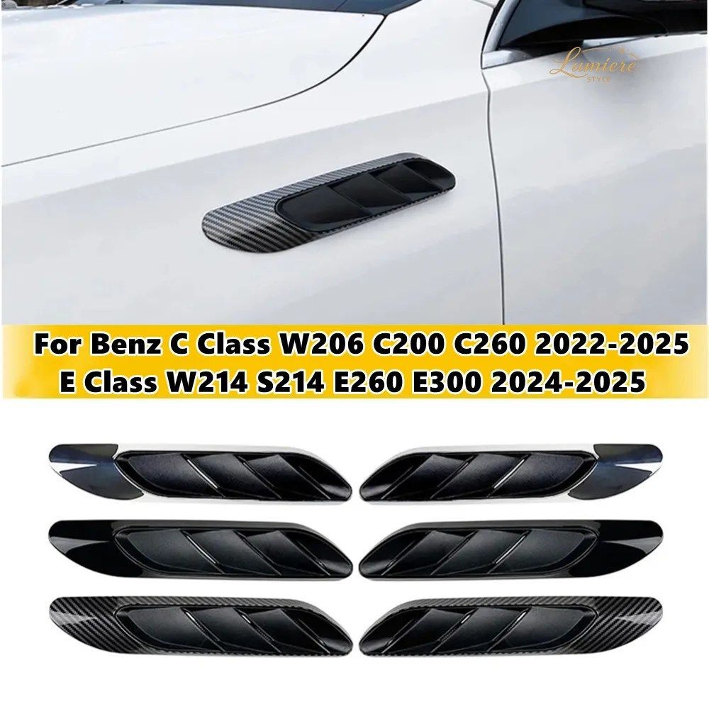 メルセデス・ベンツ Cクラス W206 C200 C260 2022-2025 Eクラス W214 S214 E260 E300 2024-2025 車側エアフェンダーベントカバートリム（左 9,865円