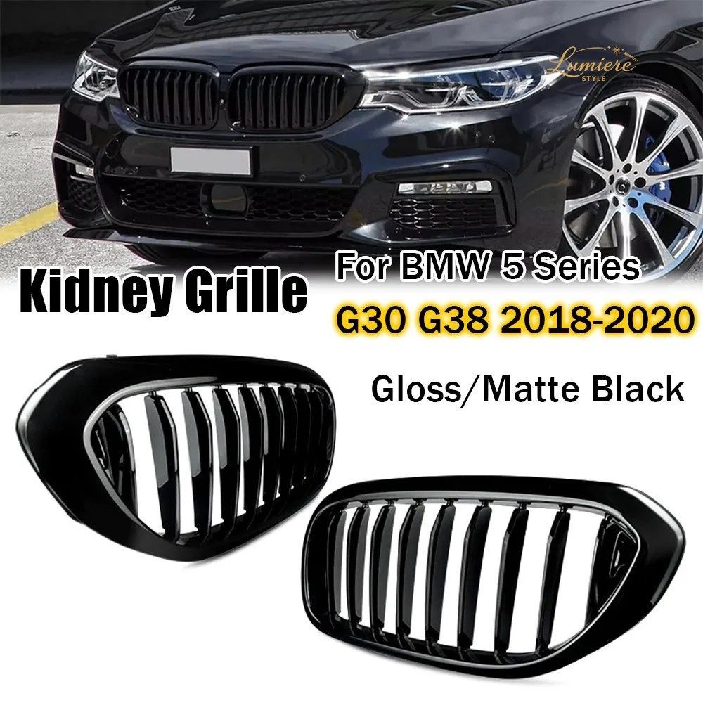 シングルスタイルグリル？ BMW 5シリーズ G30 G38セダン G31ツーリング 2017-2020 フロントバンパー レーシンググリルメッシュ カーパーツ