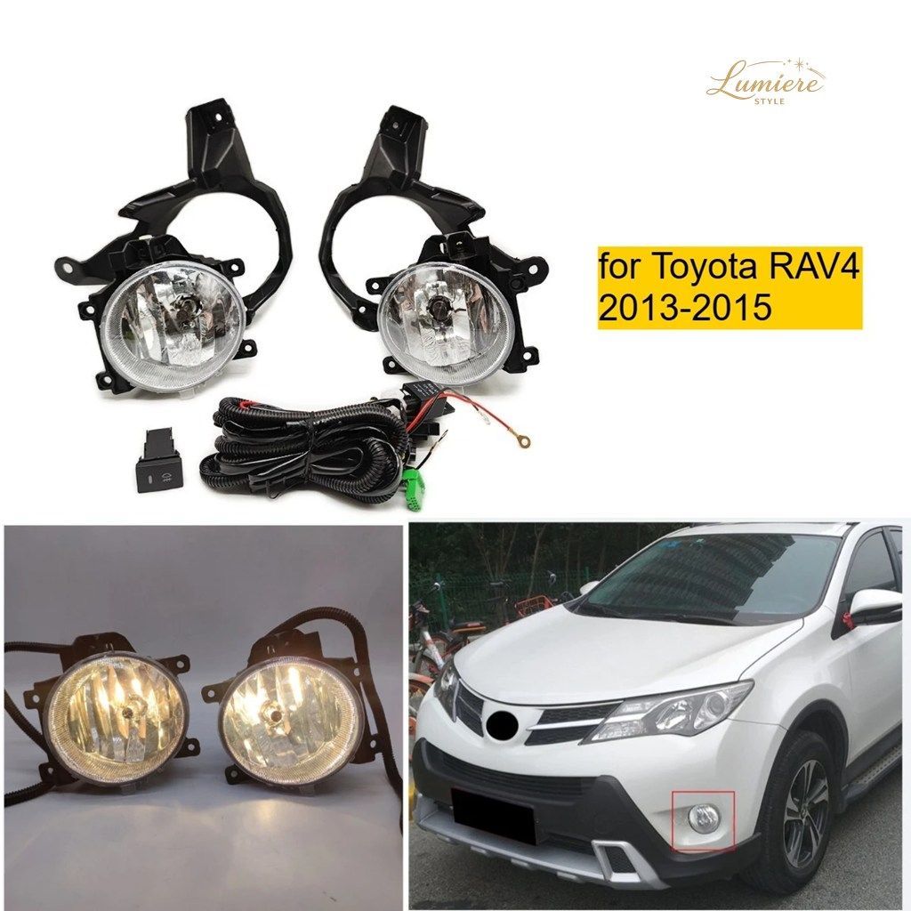 トヨタ RAV4 2013-2015年モデル フロントフォグランプ RAV4 フロントバンパー LEDフォグランプアセンブリ スイッチ配線ハーネス