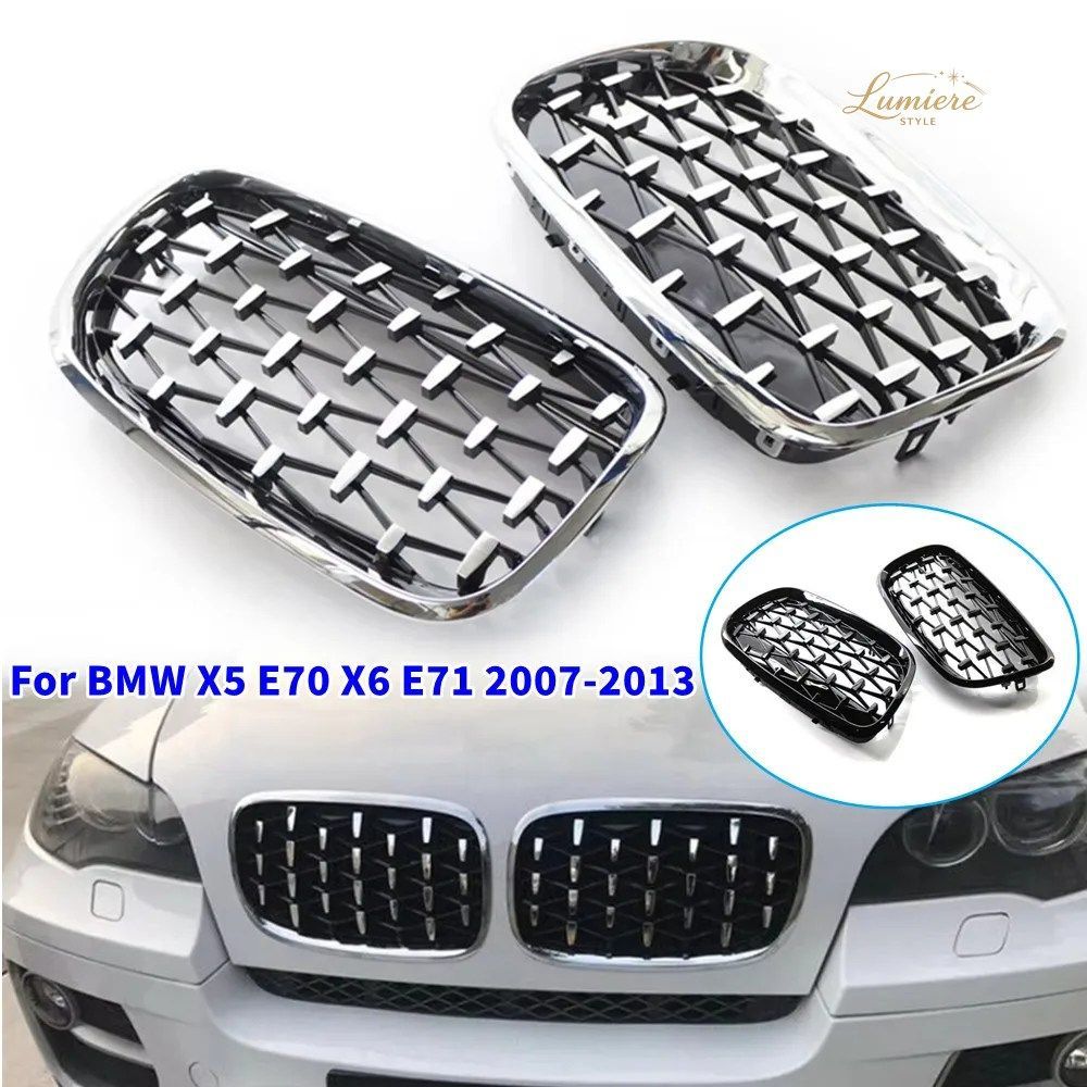 BMW X5 E70 X6 E71 2007 - 2013年11月 フロントフード キドニーバンパー レーシンググリル メッシュグリル カーアクセサリー