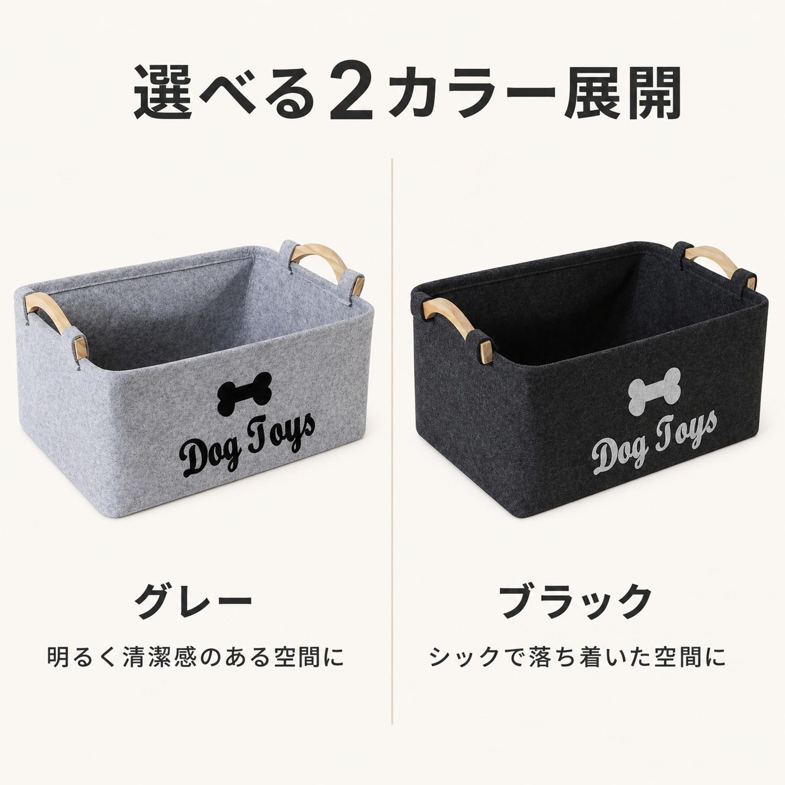 Queen-b] 収納 ボックス 犬 おもちゃ 遊び 道具 折りたたみ ペット