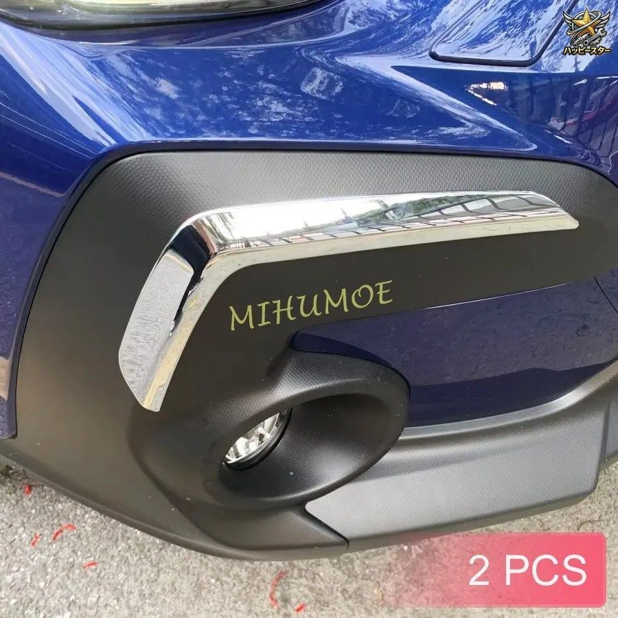 グロッシーカーフロントバンパーフォグライトカバーアイブロウトリム 2024-26 スバル クロストレック MK3 カスタムパーツ