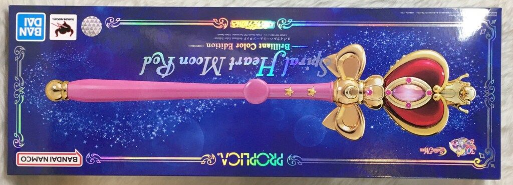 バンダイ セーラームーン30th PROPLICA スパイラルハートムーンロッド -Brilliant Color Edition-