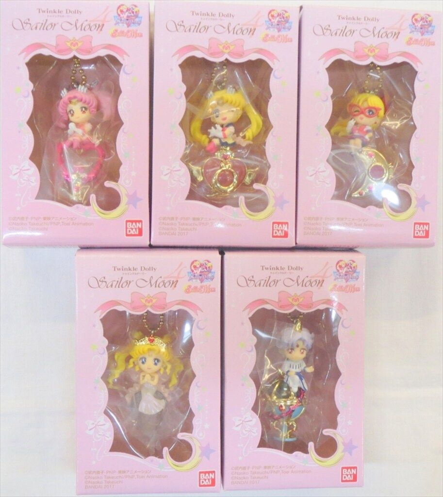 バンダイ セーラームーン25th Twinkle Dolly 4 全5種セット