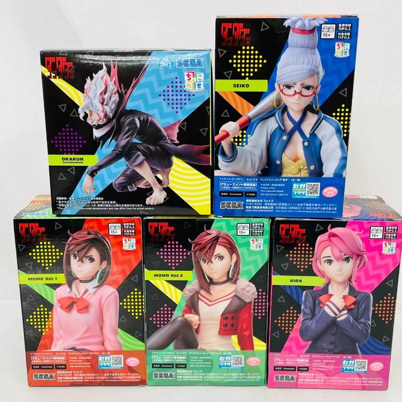 まとめ】 ダンダダン ちょこのせ フィギュア 5体 セット / オカルン