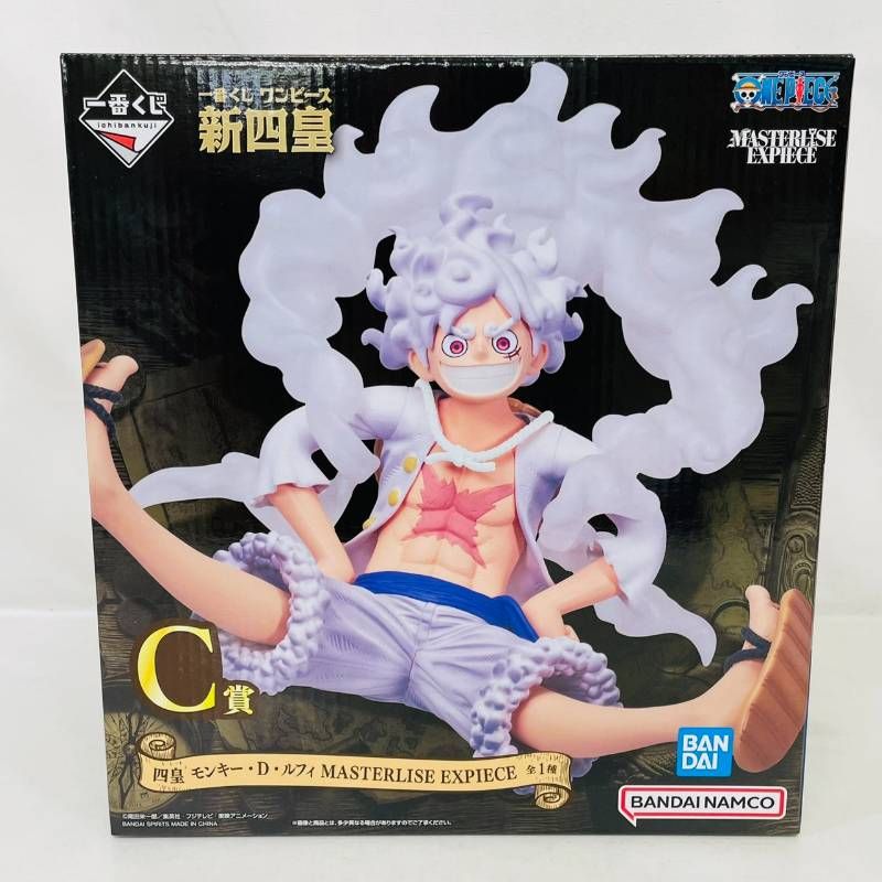 未開封】 BANDAI 一番くじ ワンピース 新四皇 4体 セット / A B C D