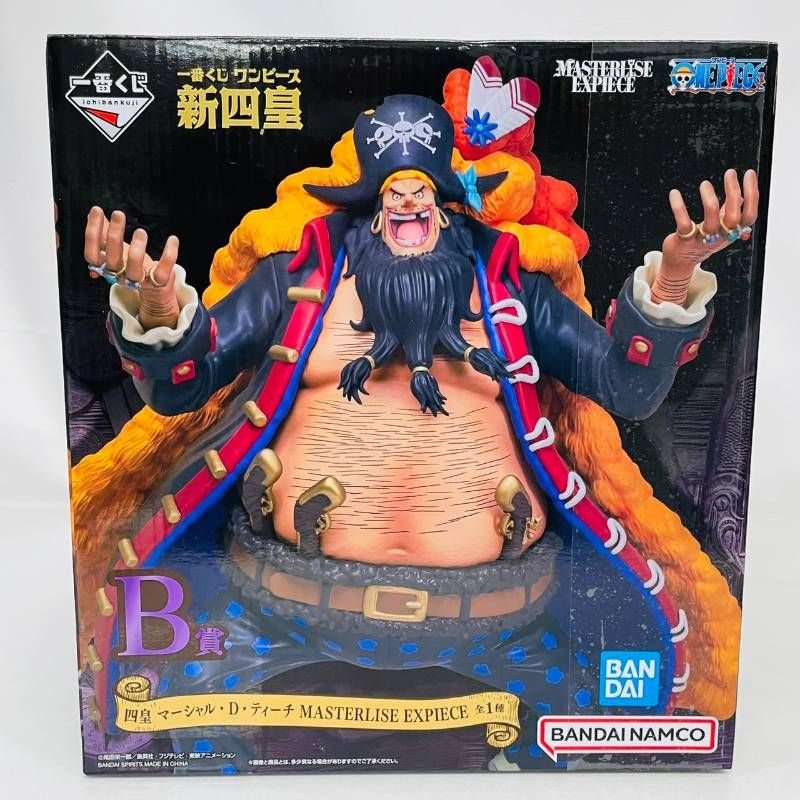 未開封】 BANDAI 一番くじ ワンピース 新四皇 4体 セット / A B C D