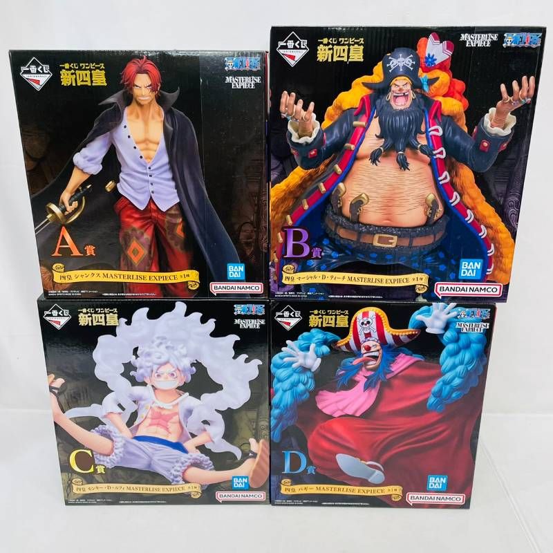 未開封】 BANDAI 一番くじ ワンピース 新四皇 4体 セット / A B C D