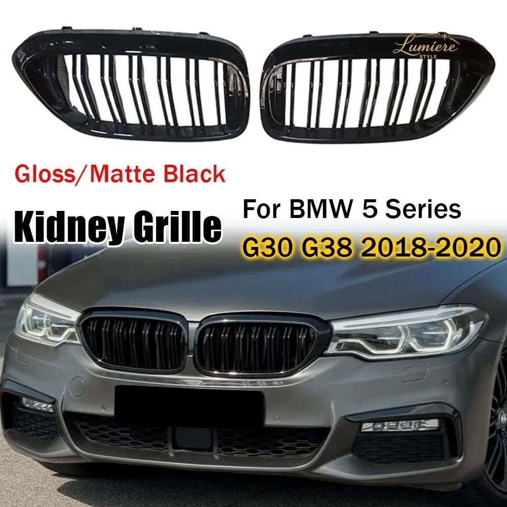 BMW 5シリーズ G30 G38セダン G31ツーリング 2017-2020 フロントフードキドニーバンパー レーシンググリル メッシュグリル カーアクセサリ