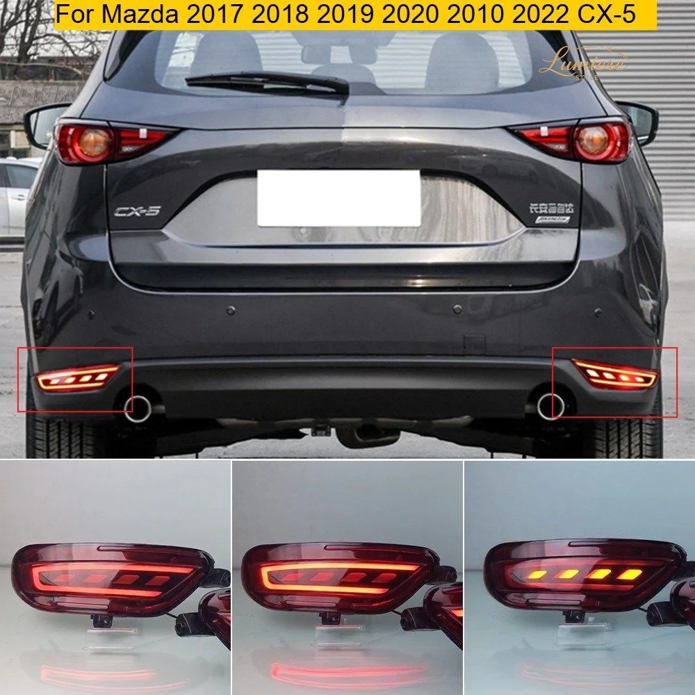 マツダ 2017 - 20 2010 2022 CX-5 リアバーライト ブレーキライト ランニングウォーター ターンシグナル CX5 リアフォグランプ