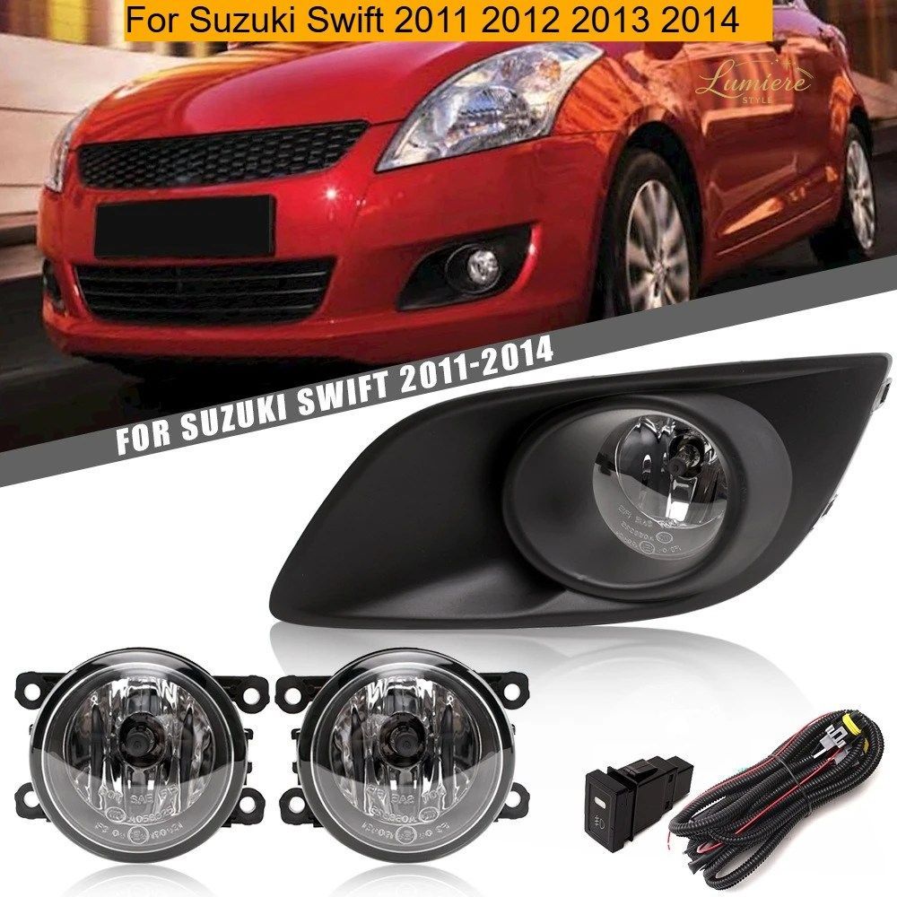 スイフト 2011 - 2014 車用フロントフォグランプアセンブリ、フォグランプフレーム、デイタイムランニングライト、ヘッドバーライト