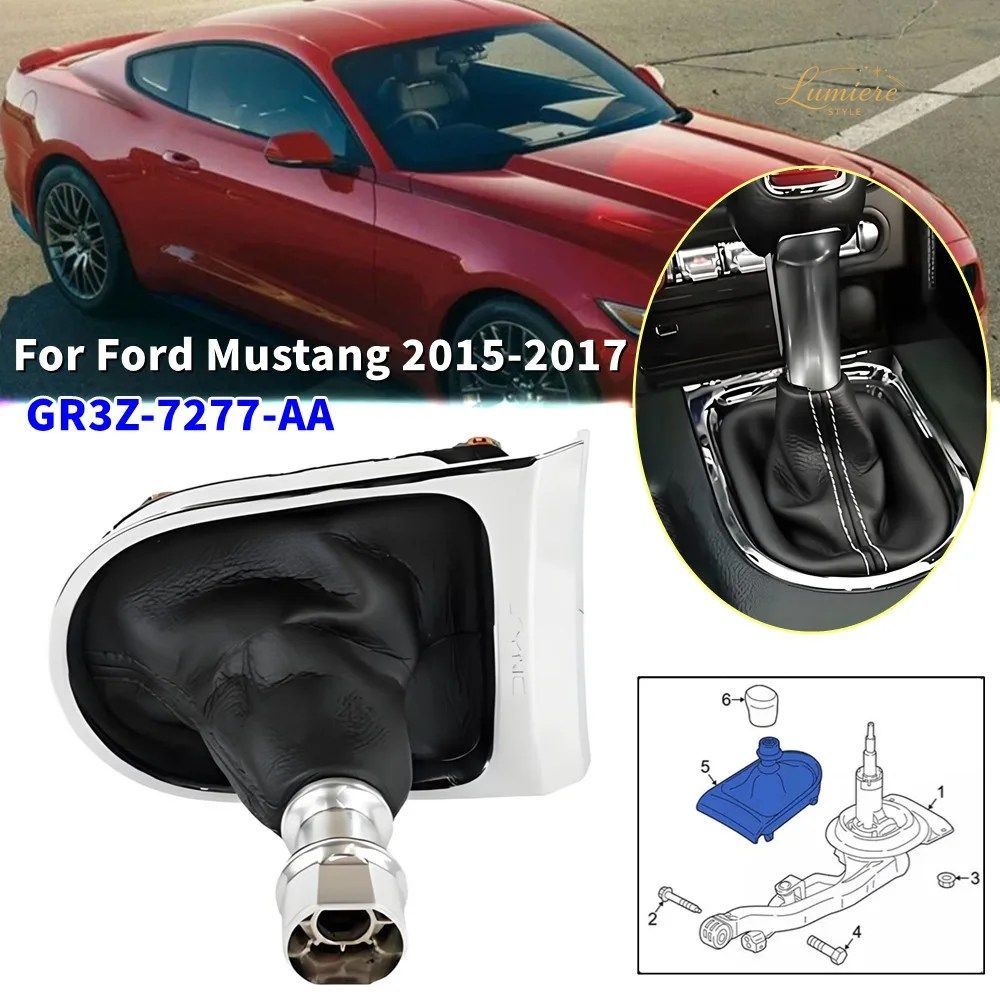 フォード マスタング 2015-2017 車用マニュアルギアシフトブーツダストカバートリム S GR3Z7277AA GR3Z-7277-AA