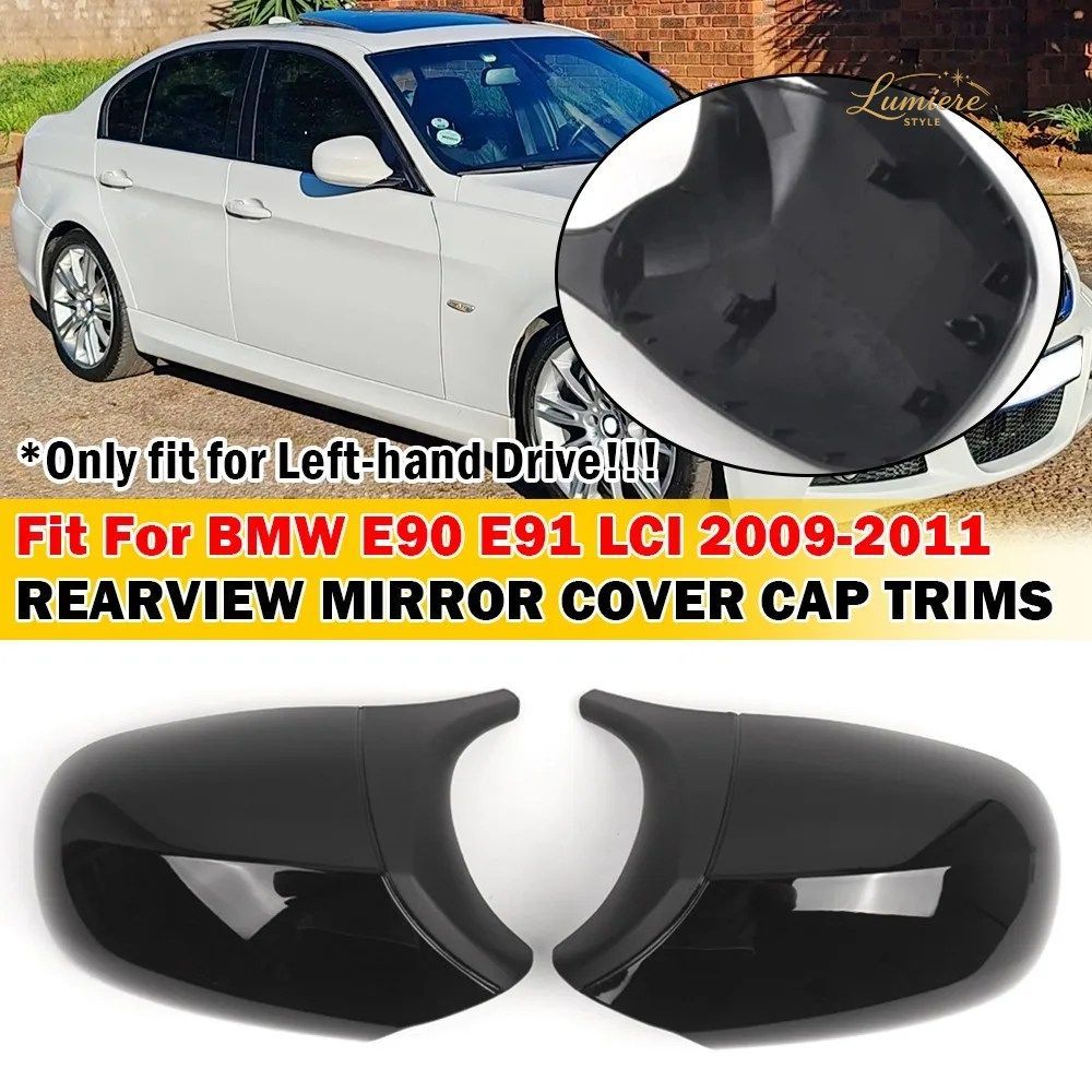 BMW 3シリーズ E90 E91 2009-2012 ABS製 車用サイドミラーカバー ウィングキャップ 外装ドアハウジングトリムパーツ