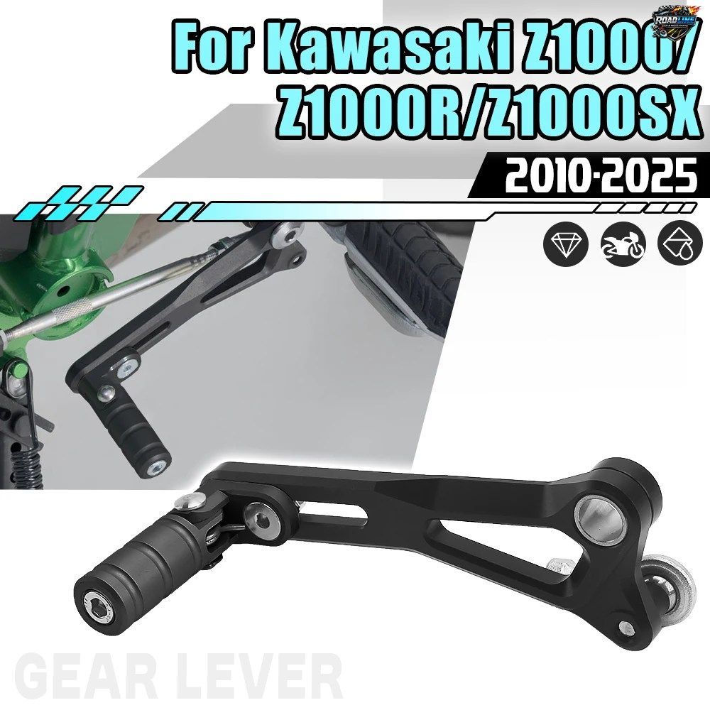 オートバイアクセサリー シフターペダル トゥーペグ 折りたたみ式ギアシフトレバー カワサキ Z1000 Z1000R Z1000SX Z1000 R SX 2025用