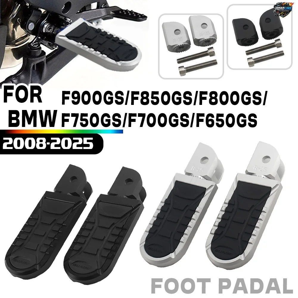 BMW F650GS F700GS F750GS F800GS F850GS F900GS アドベンチャーライダードライバー用調整式フットレストフットペグ（オートバイ部品）