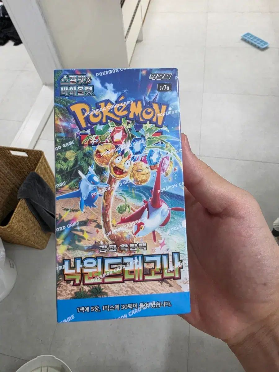 ポケモンカード パラダイムトリガー 1ボックス シュリンク付き - メルカリ
