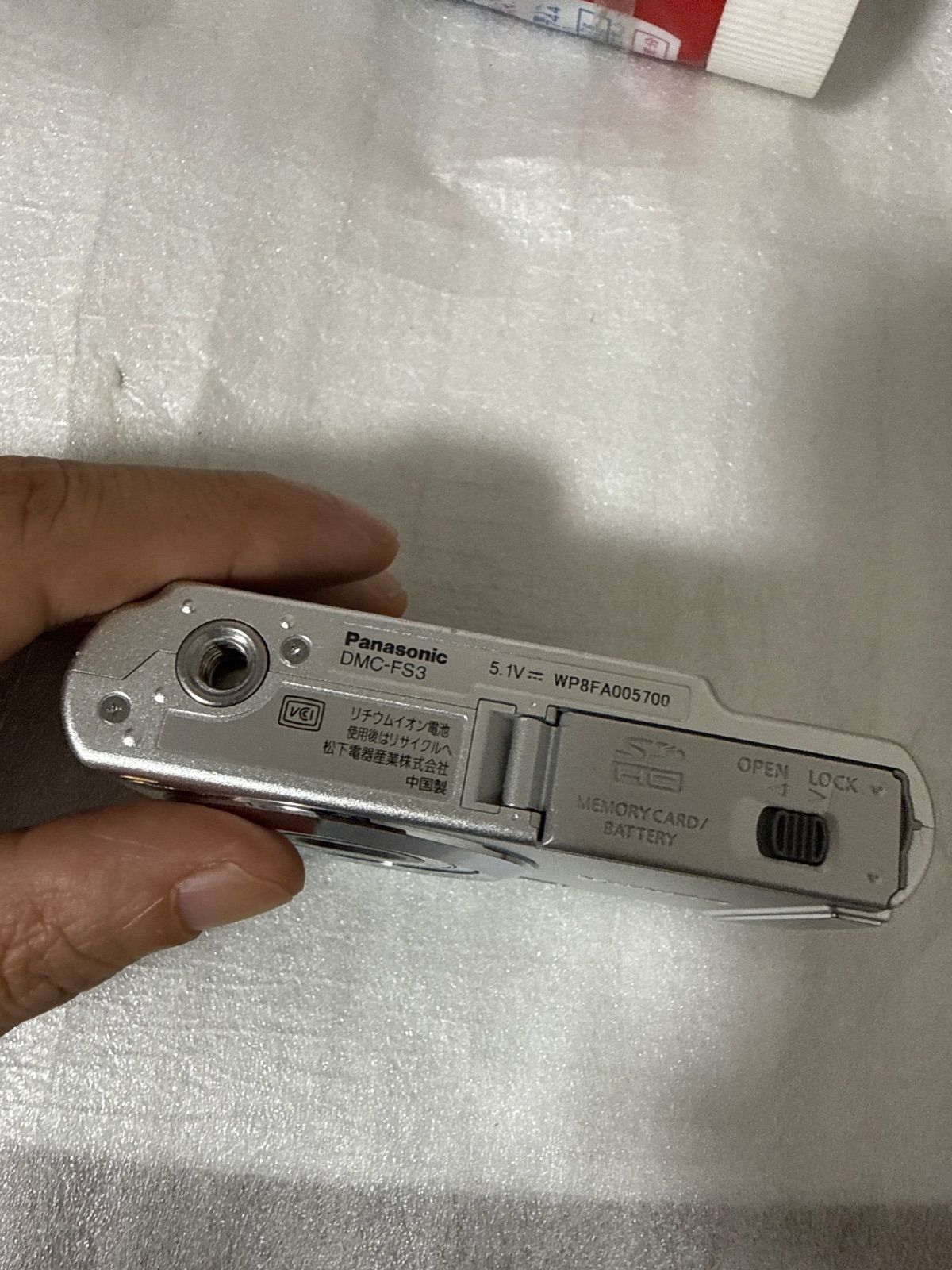 ❗️動作良好❗️デジカメ 本体 Panasonic DMC-FS3 - メルカリ