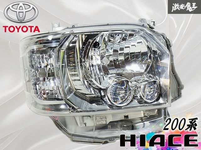 【美品//破損無し】トヨタ 純正 200系 ハイエース 4型 5型 6型 7型 8型 後期 LED ヘッドライト ヘッドランプ 右側 運転席側 KOITO 26-137
