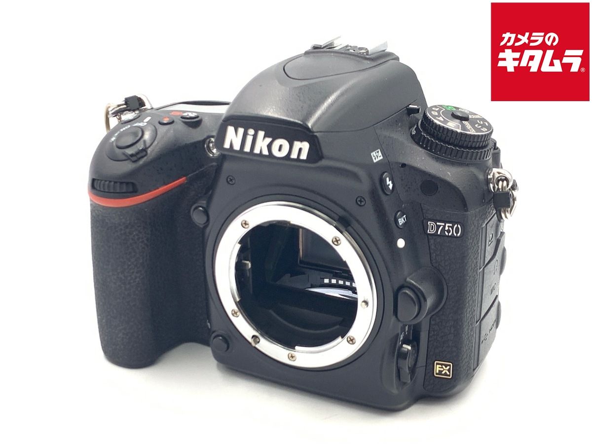 【中古】 【並品】 ニコン D750 ボディ