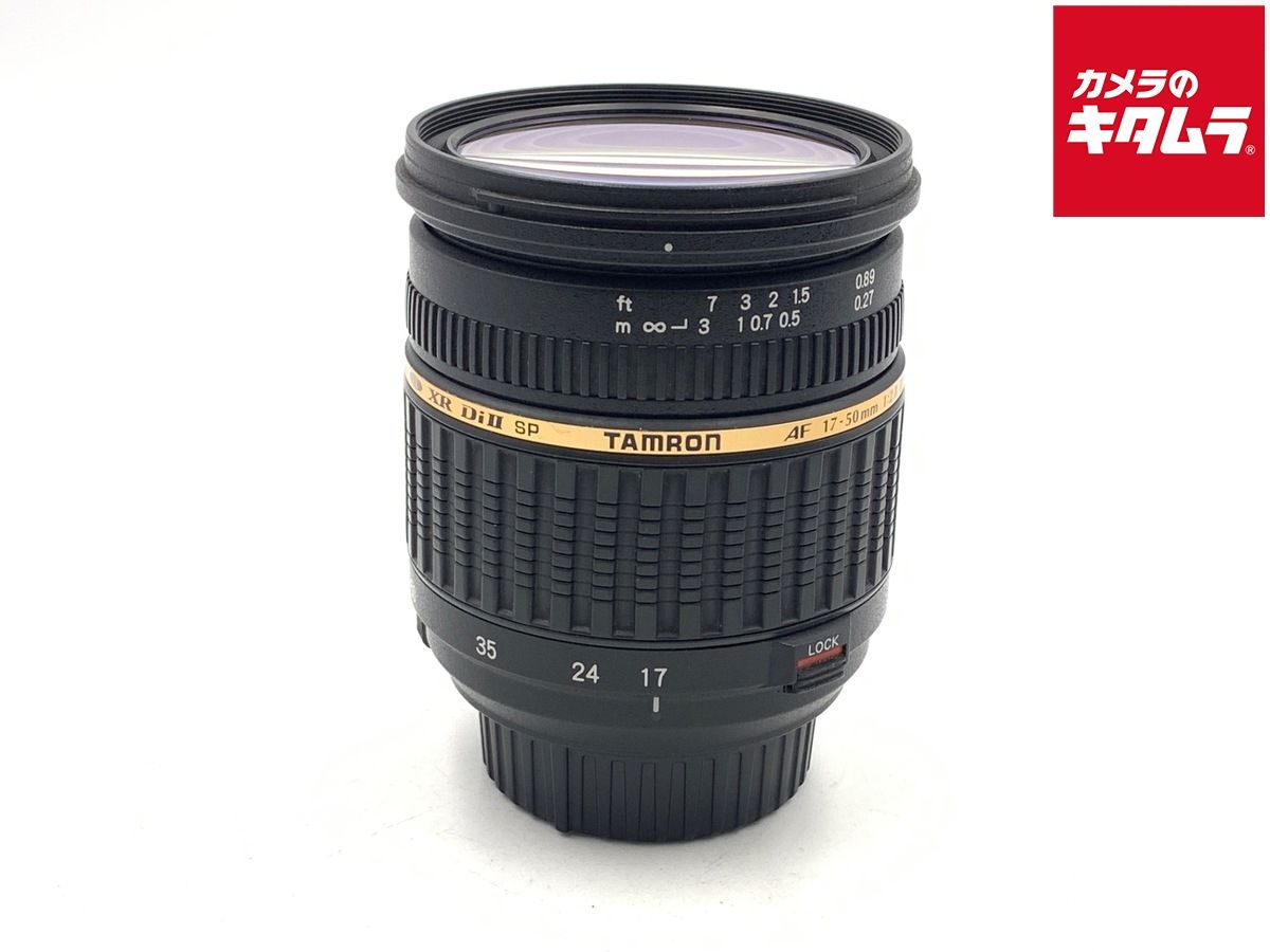 【中古】 【並品】 タムロン SP AF17-50mm F/2.8 XR Di II LD Aspherical [IF]ニコン用（Model A16NII）