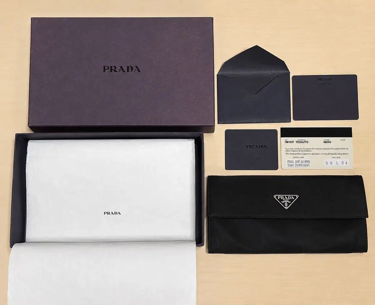 PRADA プラダ ナイロン 長財布 フルセット