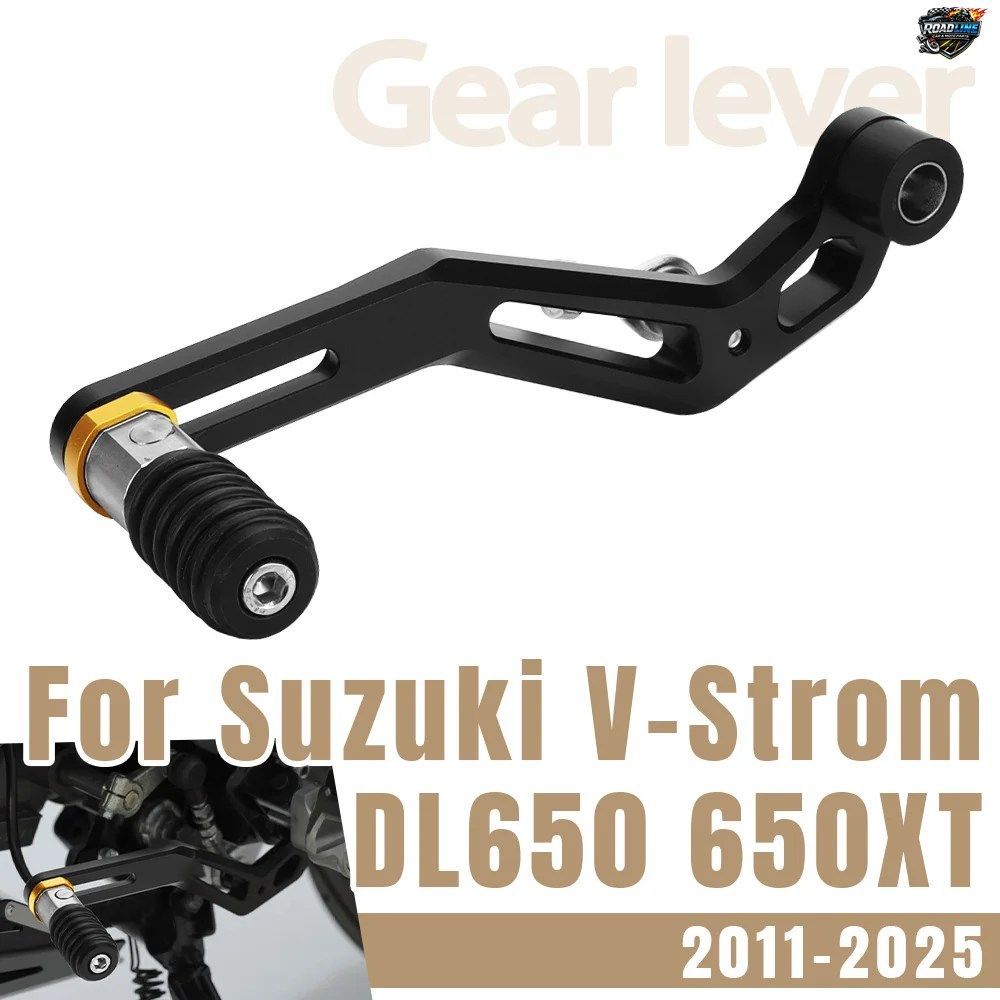 スズキ 650 DL650 2011-2025 用 CNC アルミニウム製調整式ギアシフトレバー 折りたたみ式シフターペダル