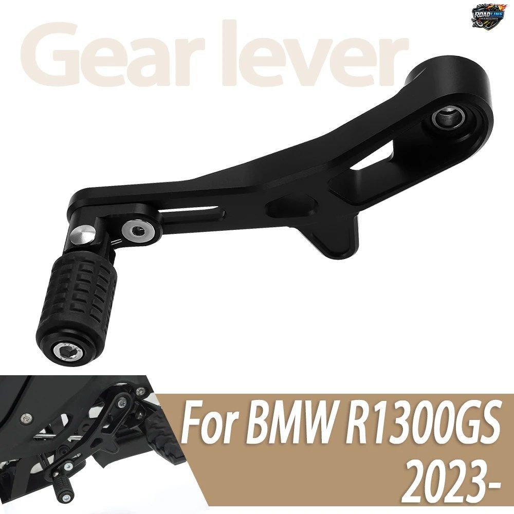 BMW R1300GS 2023 - 2025 R 1300用 GS R 1300 モーターサイクル シフトペダル コントロールレバー ギアシフター CNCアルミニウム製