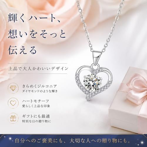 Hanayaka] ネックレスレディース シルバー925製 最高級ジルコニア