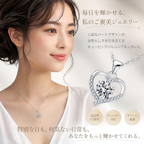 Hanayaka] ネックレスレディース シルバー925製 最高級ジルコニア