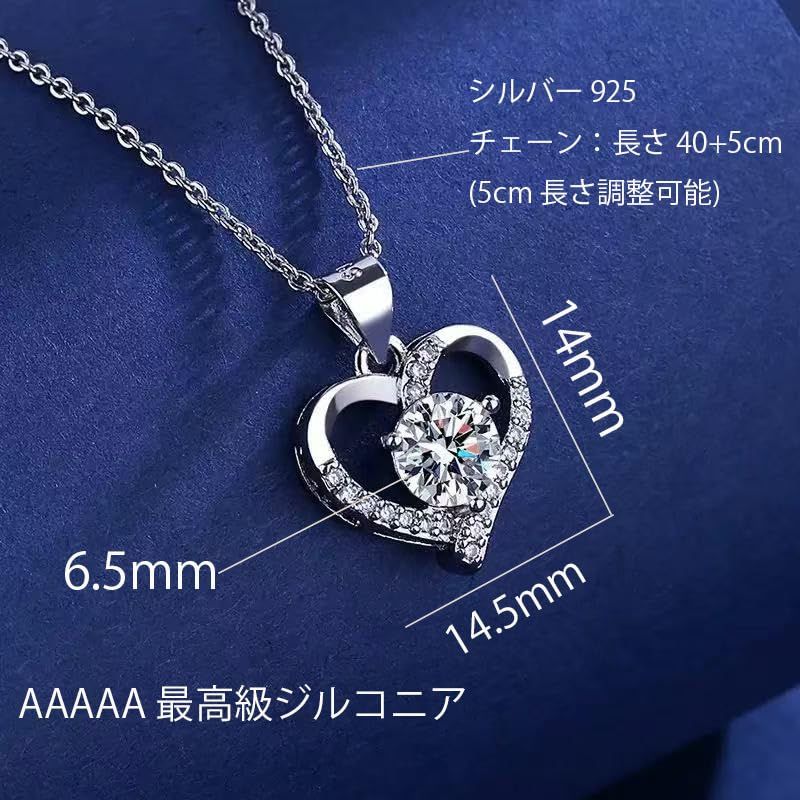 Hanayaka] ネックレスレディース シルバー925製 最高級ジルコニア