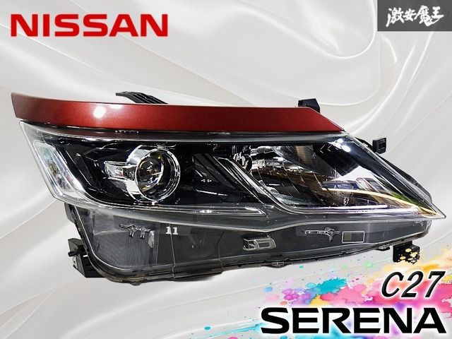 奇麗//破損無し】日産 純正 C27 セレナ 前期 LED ヘッドライト ヘッド