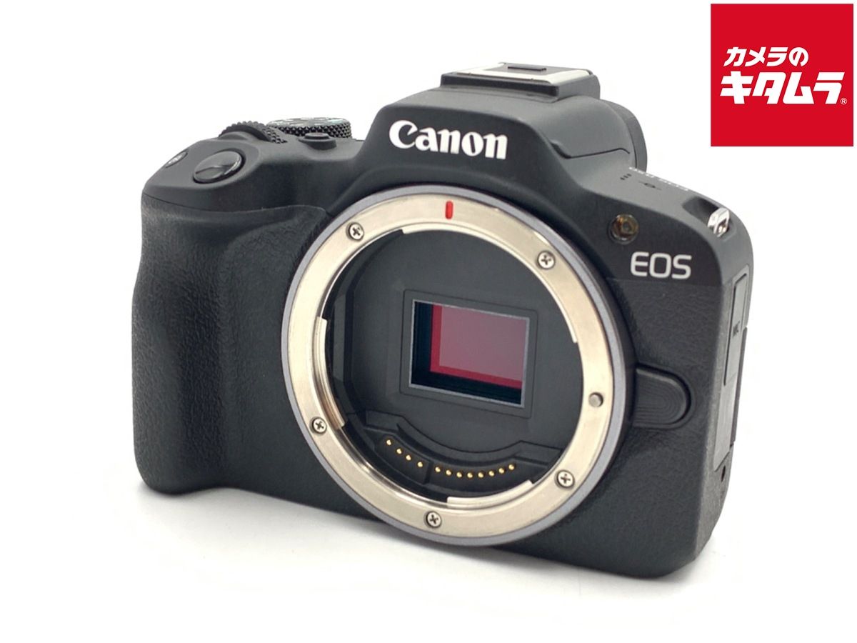 【中古】 【良品】 キヤノン EOS R50 ボディ ブラック 53,418円