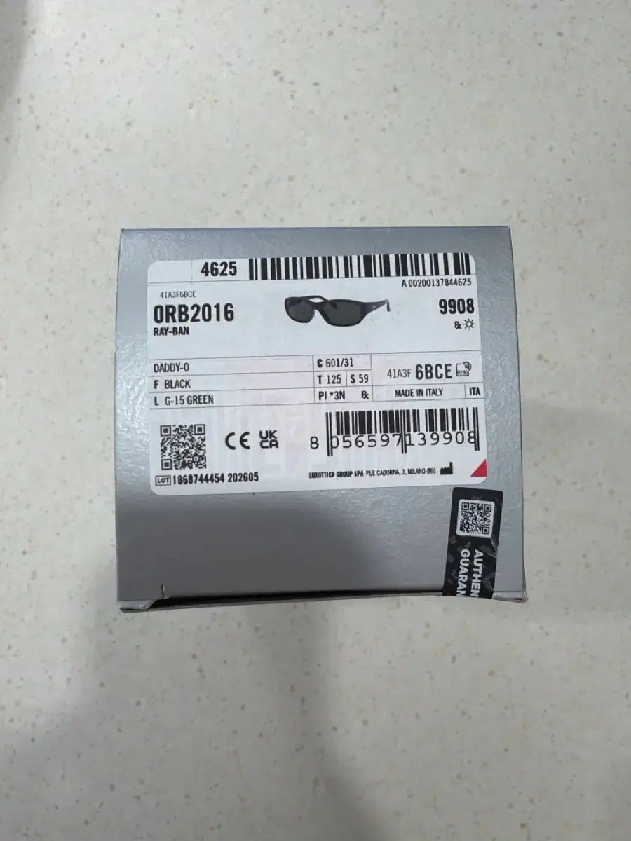 レイバン ディオ 新品 (17日 配送受け取り)