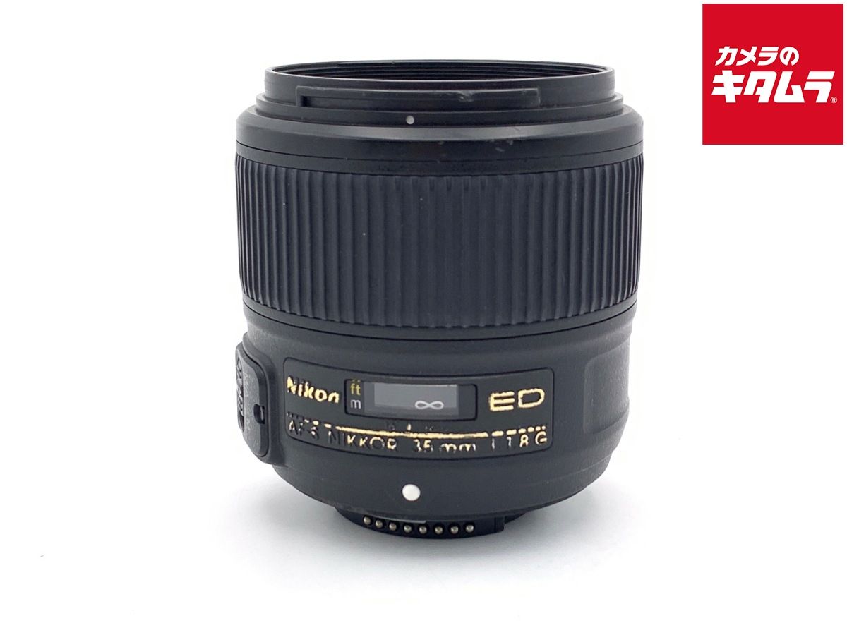【中古】 【並品】 ニコン AF-S NIKKOR 35mm f/1.8G ED