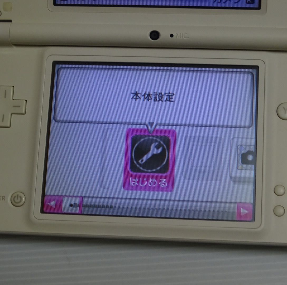 ニンテンドーDSi LL ナチュラルホワイト 本体 動作確認済 QA8643