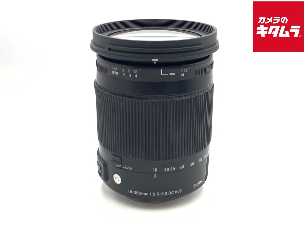 【中古】 【並品】 シグマ 18-300mm F3.5-6.3 DC MACRO OS HSM Contemporary キヤノン用