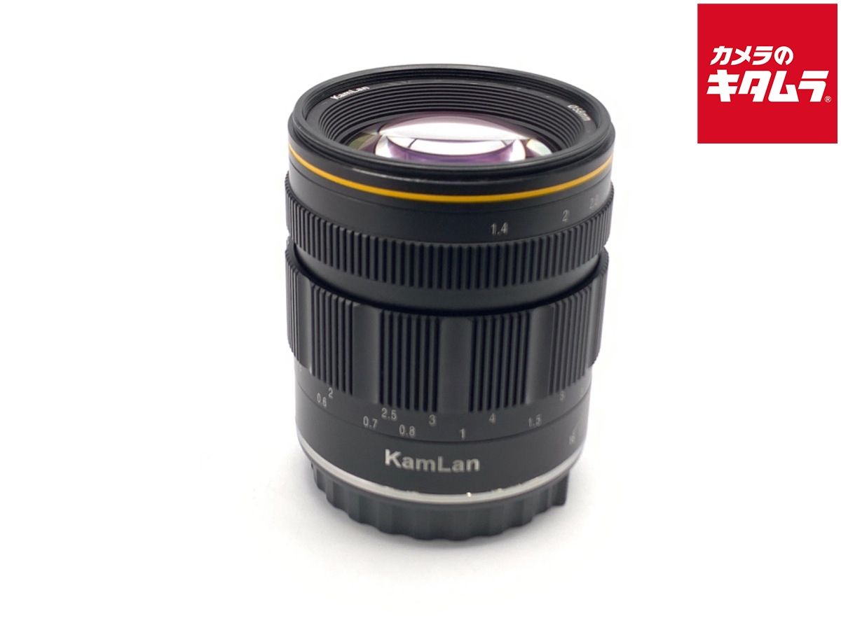 【中古】 【並品】 KAMLAN 55mm F1.4 キヤノンRF用 [KAM0030]