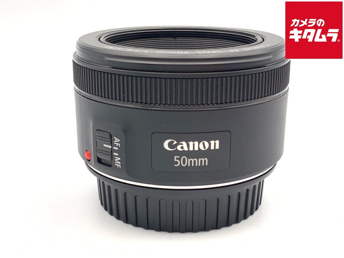 【中古】 【美品】 キヤノン EF50mm F1.8 STM