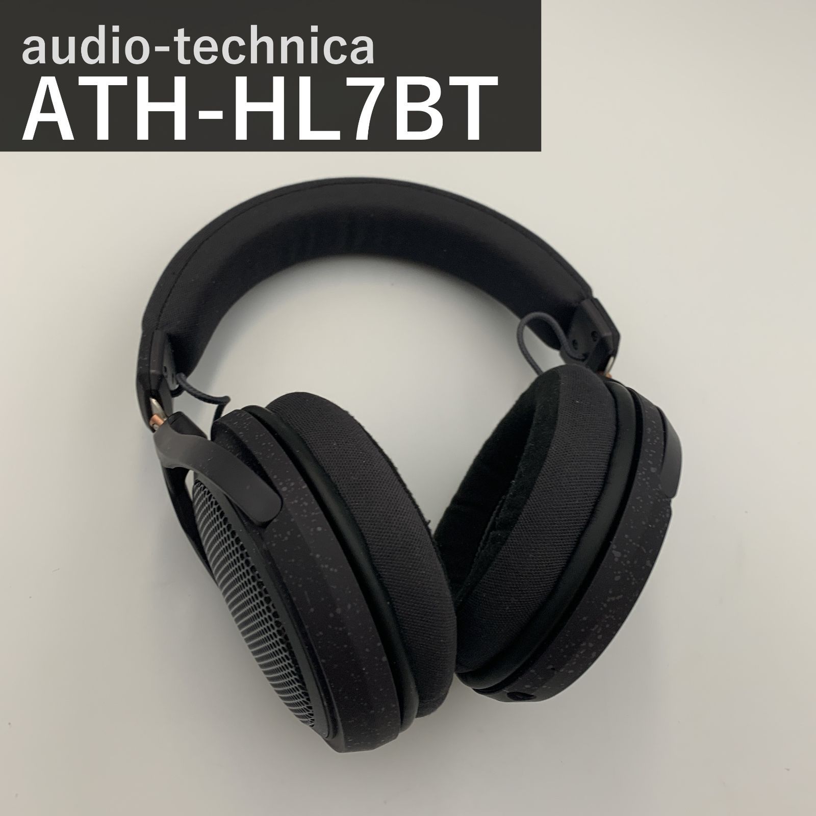 オーディオテクニカ audio-technica ATH-HL7BT ワイヤレスヘッドホン