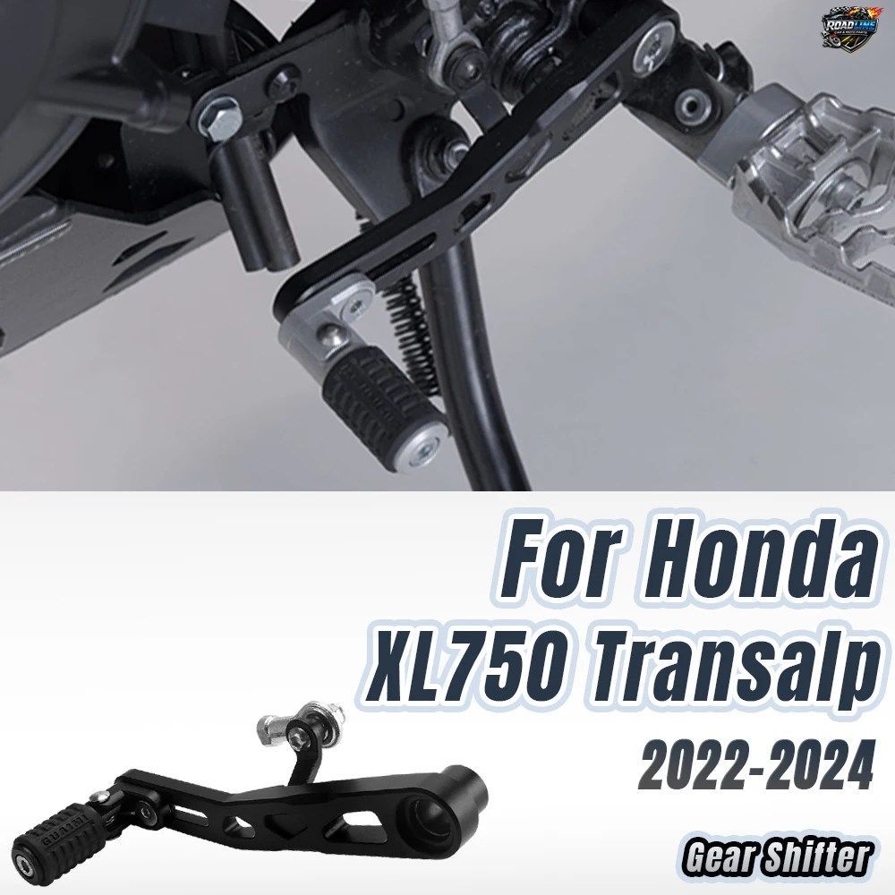 XL750 TRANSALP XL 750 2023用 調節可能な折りたたみ式ギアシフター シフトペダルレバー オートバイアクセサリー TRANSALP750 XL750 XL750