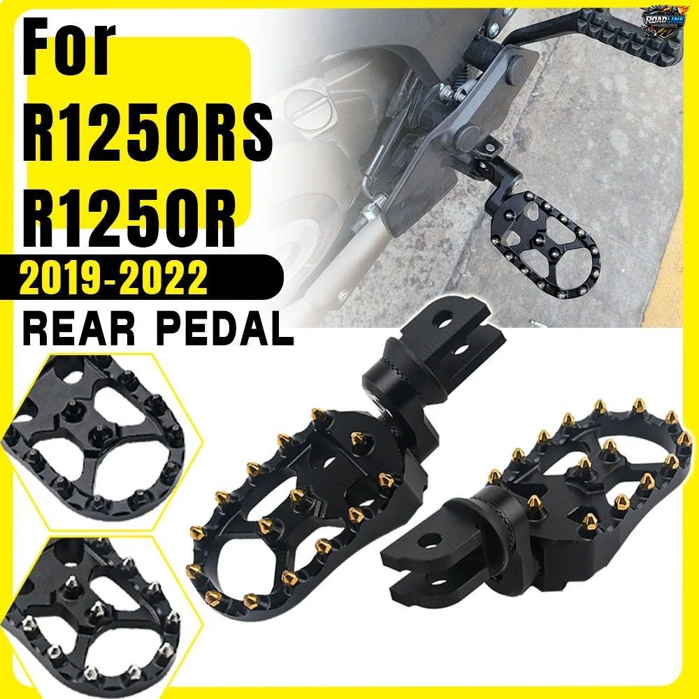 BMW R1250R R1250RS R 1250RS R 1250 R オートバイ用フロントフットペグペダル 360°回転調整可能フットペグ 滑り止めフットレスト
