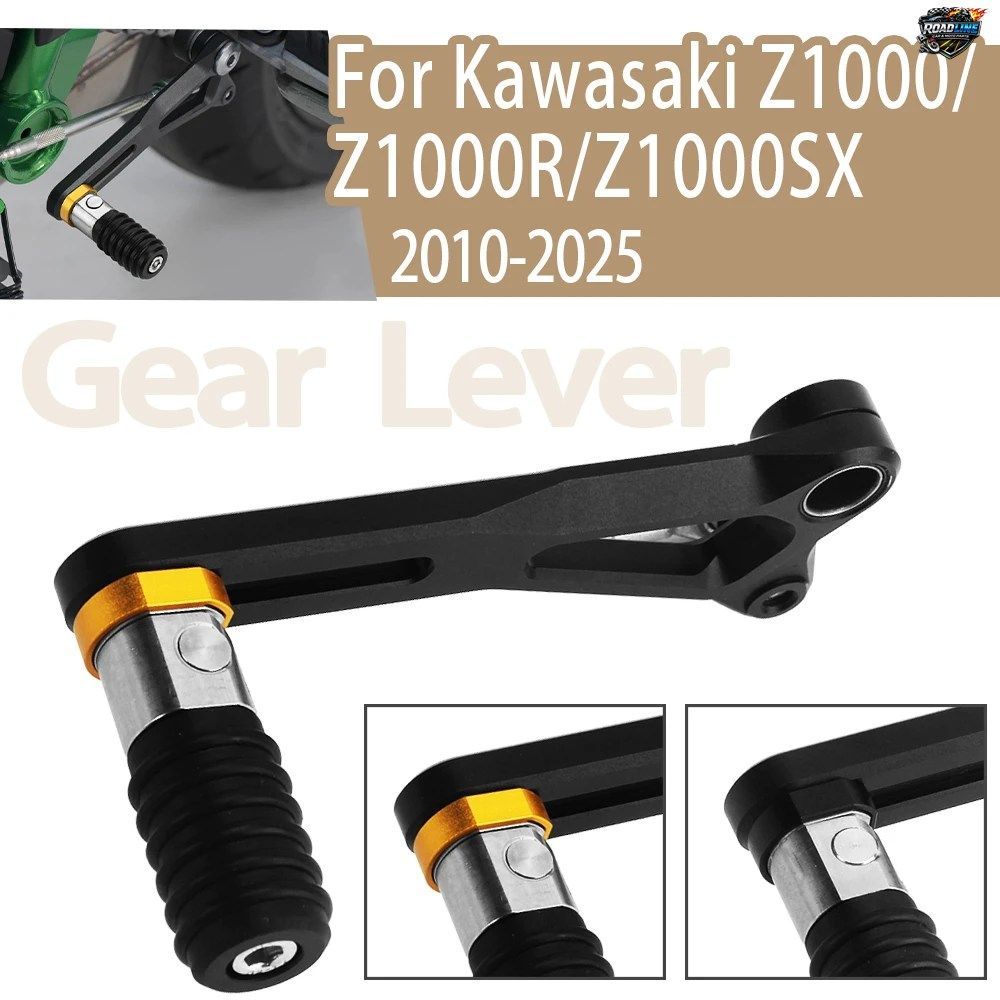 カワサキ Z1000 Z1000R Z1000SX 用 CNC アルミニウム製折りたたみ式ギアシフトレバー/シフターペダル調整可能