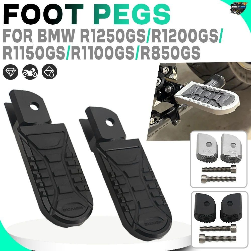BMW R1250GS R1200GS LC ADV R1200GS R1150GS R1100GS R850GS用 オートバイ用フロントフットレストペダル 回転式調整可能フットペグ