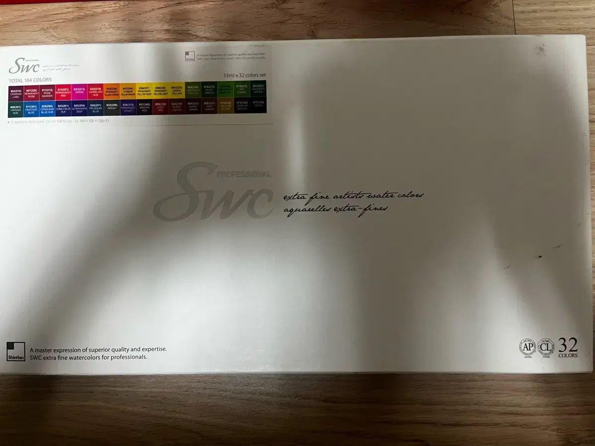 シンハン専門家用 SWC 水彩絵の具 32色 セット