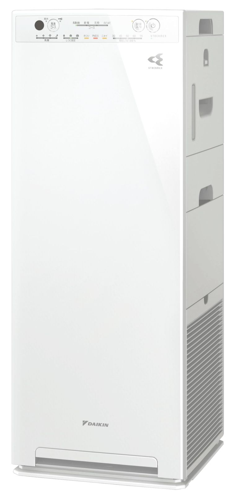 ダイキン 加湿 空気清浄機 2023年モデル MCK55Z-W 25畳 ホワイト ストリーマ スリム★ e568a1da