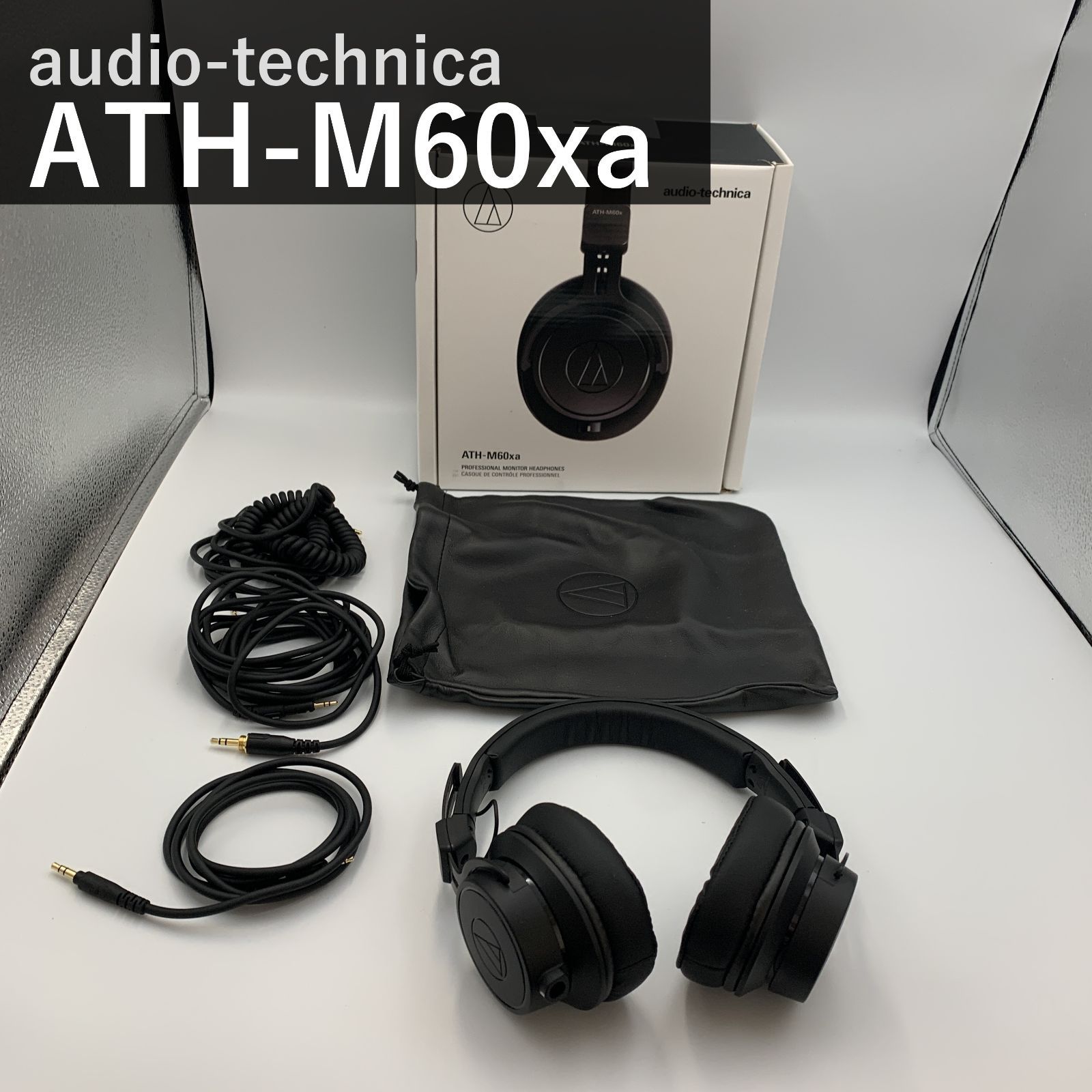 オーディオテクニカ audio-technica ATH-M60xa プロフェッショナル