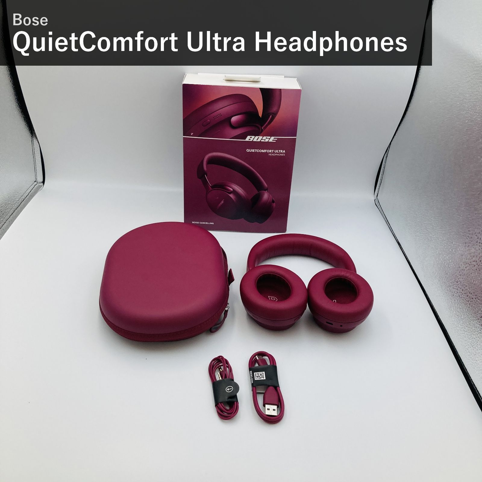 Bose ボーズ QuietComfort Ultra Headphones LE クワイエットコンフォート ウルトラ ヘッドホン 880066-1500 ディーププラム ワイヤレス ノイズキャンセリング 空間オーディオ Bluetooth