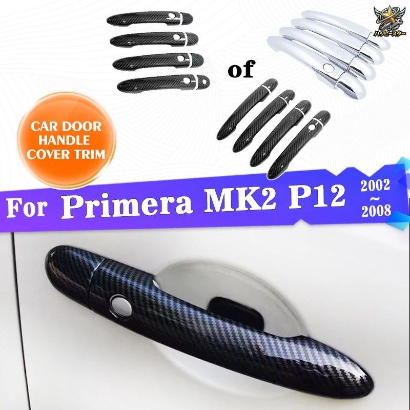 日産プリメーラMK2 P12 2002-08用カーアウタードアハンドルカバー