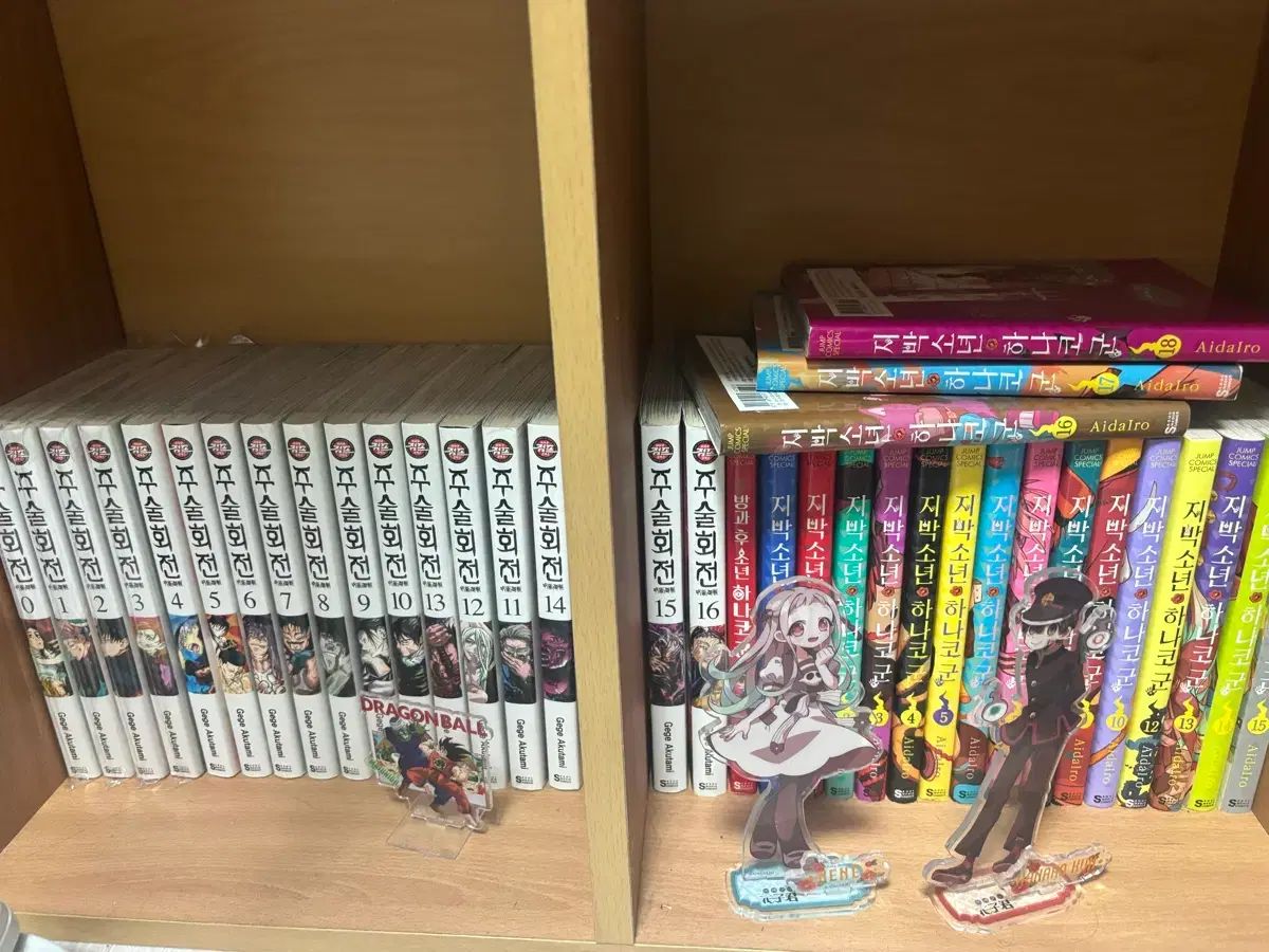 呪術廻戦 地縛少年 花子くん 漫画 まとめ 出品