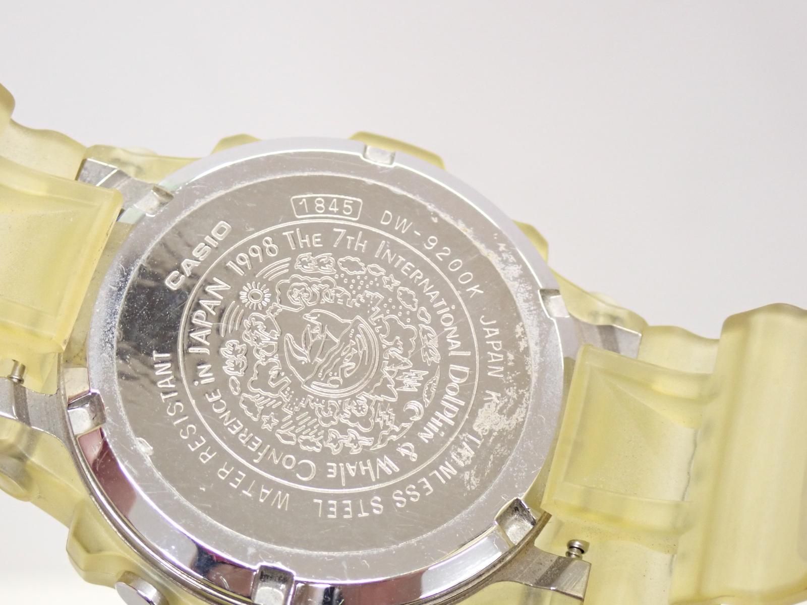 ☆8122☆G-SHOCK ジーショック DW-9200K-8T 第7回イルカクジラ会議